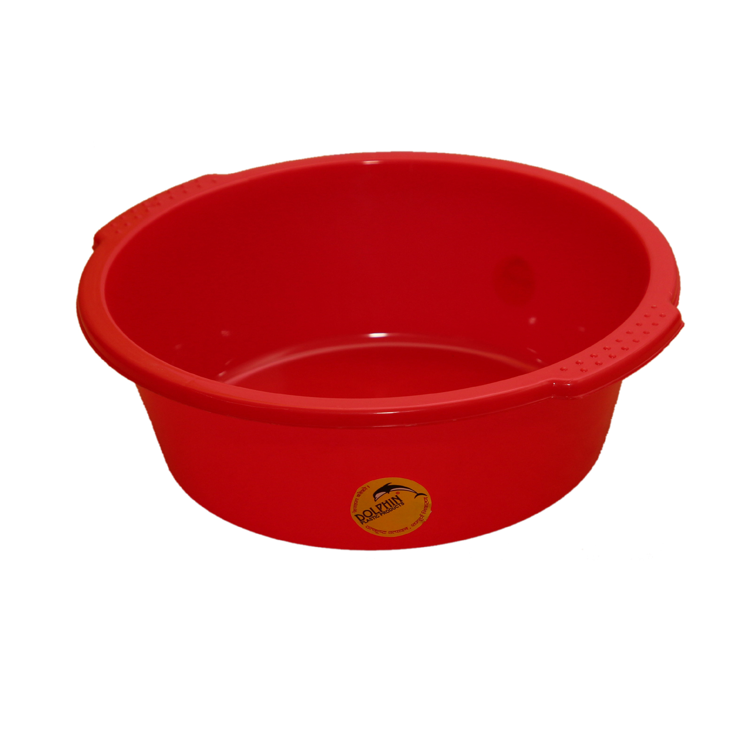 basin red 01